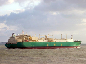 Doğalgaz tankeri 'LNG Enugu' Çanakkale Boğazı'ndan geçti