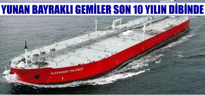 Yunan bayraklı gemi sayısında, büyük düşüş yaşanıyor