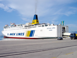 Yunan bayraklı gemi sayısında, büyük düşüş yaşanıyor