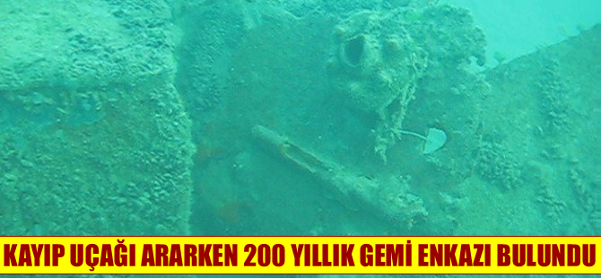 Kayıp Malezya uçağını ararken 200 yıllık gemi enkazı bulundu