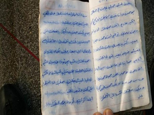 Mülteci faciasının ardında yürek yakan aşk hikayesi