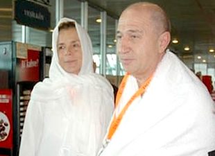 Nihat Özdemir’in eşi Gülseren Özdemir vefat etti