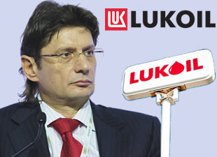 Lukoil, 2016'da petrol üretimini azaltmayı planlıyor