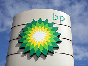 BP, Azerbaycan'daki petrol sahaları için üretim paylaşımını 2050'ye uzatmak istiyor