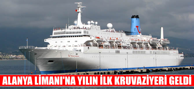 Alanya, kruvaziyer sezonunu İngiliz turistlerle açtı