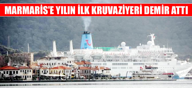 Marmaris'in bu yıl ilk olarak "Thomson Spirit"i ağırladı