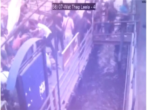 Gazla çalışan yolcu teknesinde patlama: 66 yaralı