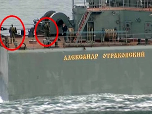 Ruslar, İstanbul Boğazı'ndan yine silahlı geçtiler