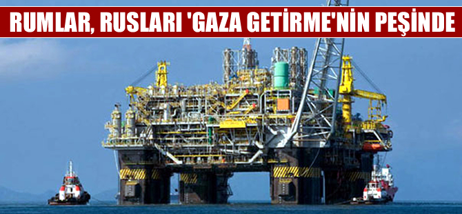 Rumlar, Rusları Kıbrıs'daki gaz sahalarının ihalesine çekme peşinde