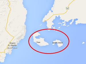 Mısır adaların Suudi Arabistan'a ait belge yayınladı