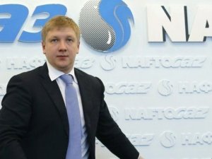 Naftogaz, Kırım’daki aktifleri için dava açtı