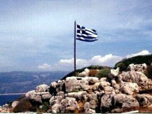 Ege'de ada işgali iddiası Anayasa Mahkemesi'ne taşındı