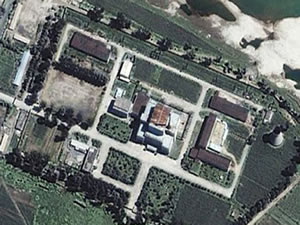 Kuzey Kore nükleer tesisi yeniden açtı