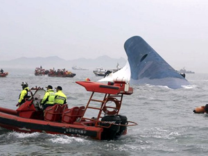 304 kişiye mezar olan Sewol feribotu denizden çıkarılıyor