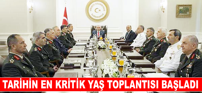 Yüksek Askeri Şura, Başbakan Binali Yıldırım başkanlığında başladı
