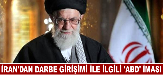 Ayetullah Ali Hamaney: Türkiye'deki darbe girişiminin ardında ABD var