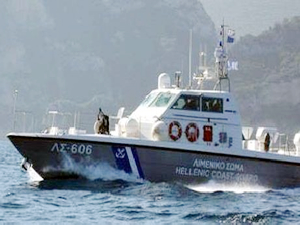 Yunanistan'da iki tekne çatıştı: 3 ölü, 3 yaralı