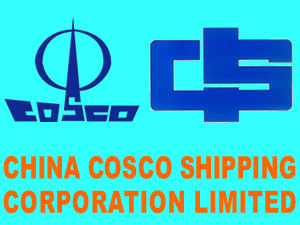 Dünyanın en büyük armatörlük şirketi COSCOCS, yeniden yapılandırılıyor