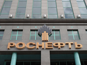 Rusya, Bashneft ve Rosneft enerji şirketlerini özelleştiriyor