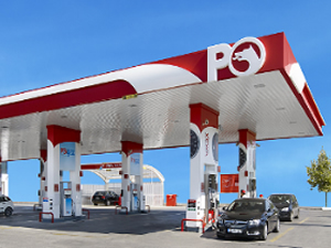 OMV'nin satışa çıkardığı Petrol Ofisi'ne Vitol ve Trafigura talip oldu