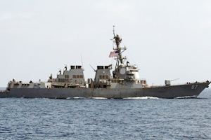 ABD savaş gemilerine füzeli saldırı