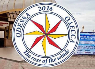 Türkiye Gemi İnşa Sanayicileri Birliği, ODESSA 2016 Fuarı’na katıldı