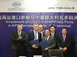 COSCO Shipping Ports, Vado Limanı'nın yüzde 40 hissesini satın aldı