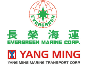 Tayvan Hükümeti, Yang Ming Marine ve Evergreen'in birleşmesi için çağrıda bulundu