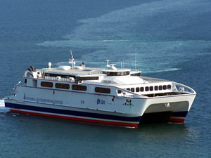 İDO'nun tüm iç hat seferleri iptal