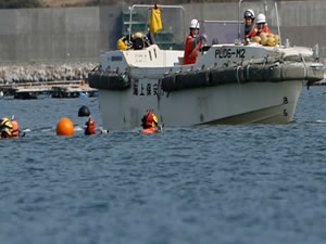 Japonya'nın Matsue kenti açıklarında tekne battı: 1 ölü, 8 kayıp