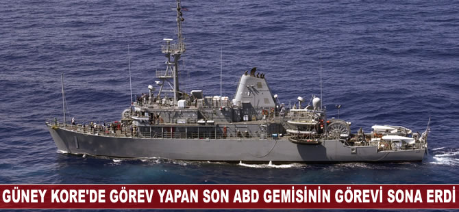 Güney Kore'de görev yapan son ABD donanma gemisinin görevi sona erdi