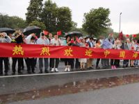 Çin askeri filosu İstanbul'a demirledi