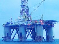 Güney Kore’nin tek sondaj platformu satışa çıkarıldı