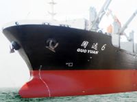 Fujian Guohang, sekiz adet dökme yük gemisi siparişi verdi