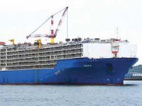 M/V NADA, Mersin Limanı'na yanaştı