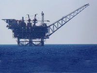 Shell, Gazze Marine konsorsiyumundan ayrıldı