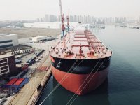 Qingdao Beihai, ‘M/V ORE TIANJIN’ı Vale'ye teslim etti