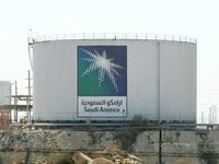 Saudi Aramco, 33.8 milyar dolar net kar elde etti