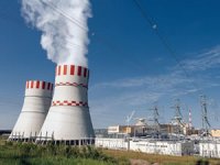 Türkiye'nin enerji tüketiminin yüzde 10'unu karşılayacak