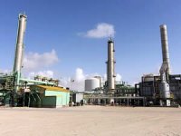 Libyada'ki Sidra ve Ra's el-Unuf limanlarında petrol üretimi durdu