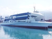 IRIS JET, İskenderun Limakport'a demir attı