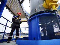 Rus petrol şirketi Rosneft kârını katladı