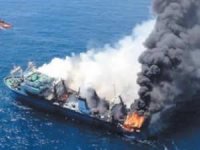 M/V Koza, Aliağa Gemi Söküm Tesisleri’ne çekildi