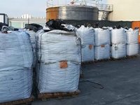 Deniz yoluyla getirilen 800 kilo kokain ele geçirdi