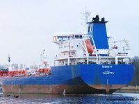 İÇDAŞ, 2 ülkeye 3 gemi satışı gerçekleştirdi