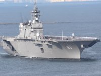 Çin ve Japonya’nın ‘denizde hakimiyet’ yarışı yeni bir boyut kazandı