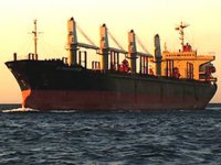 Panama, İran’a ait 60 adet tankeri ülke sicilinden çıkardı