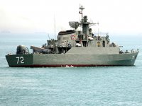 İran, ‘Hürmüz Boğazı'nı kapatırız’ tehdidini yineledi