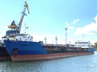 Ukrayna, 'Nika Spirit' isimli Rus gemisine resmi olarak alıkoyma kararı aldı