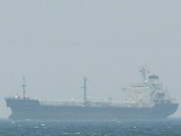 İran, Umman Denizi'nde kaçak akaryakıt taşıyan gemiye el koydu